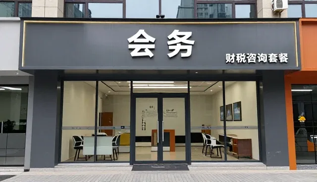 产品实施中的性能优化与适用场景分析